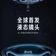 Illustration for article titled Xiaomi Teases a Mi Mix Phone With a High-Tech Liquid Lens Coming Soon